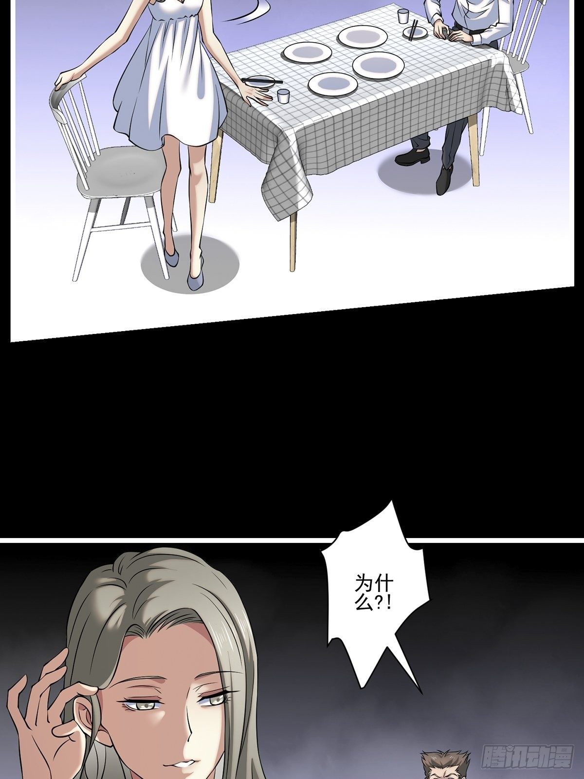 猫灵45