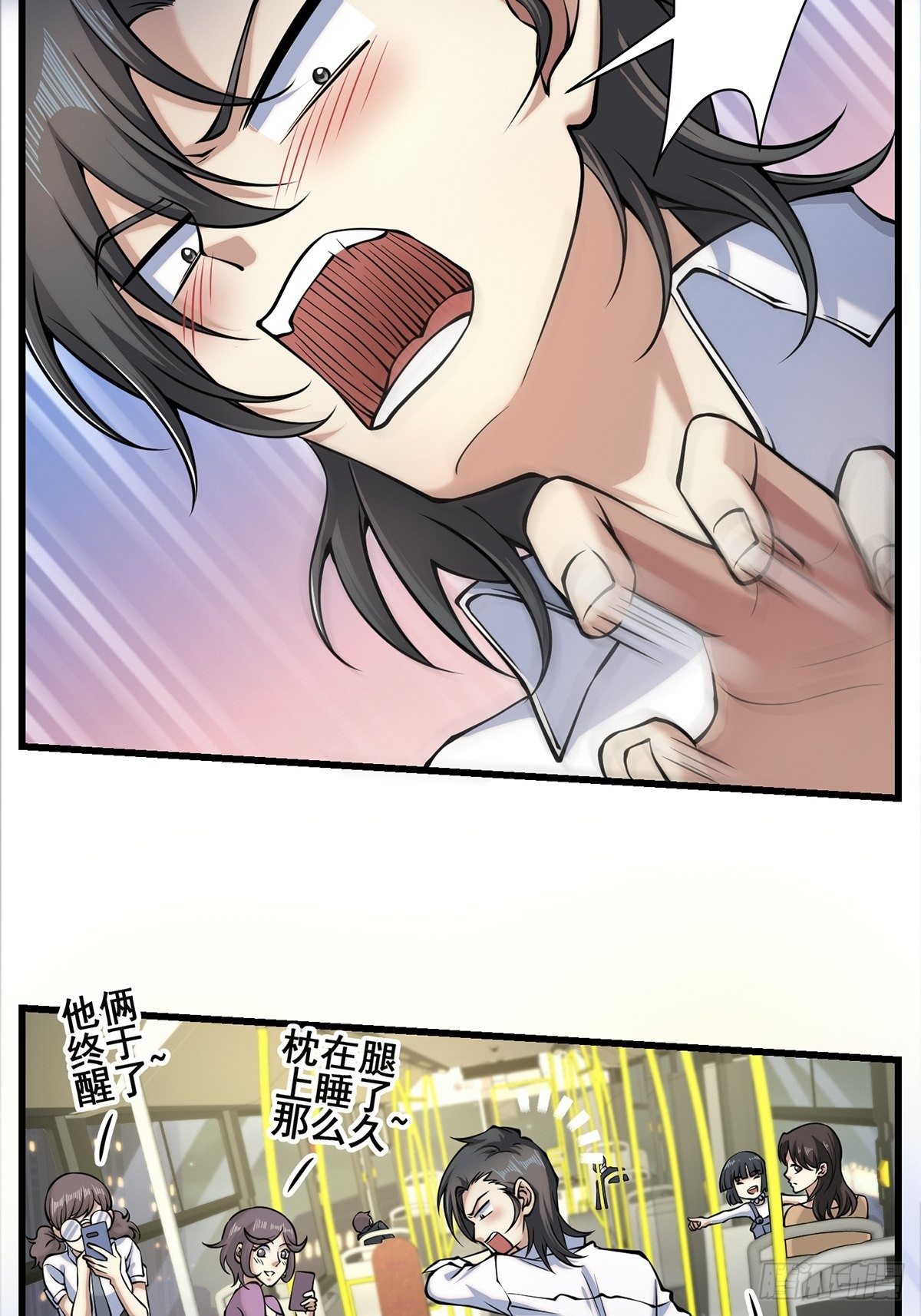 小鬼21