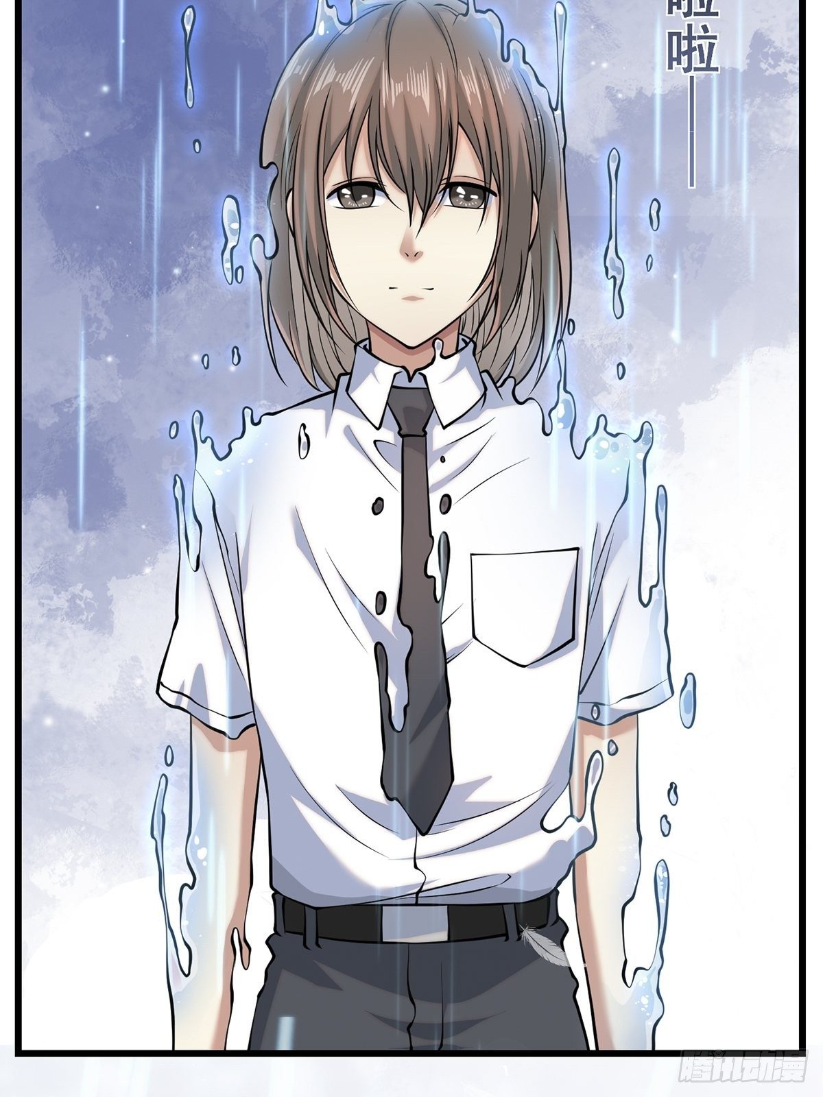雨中447