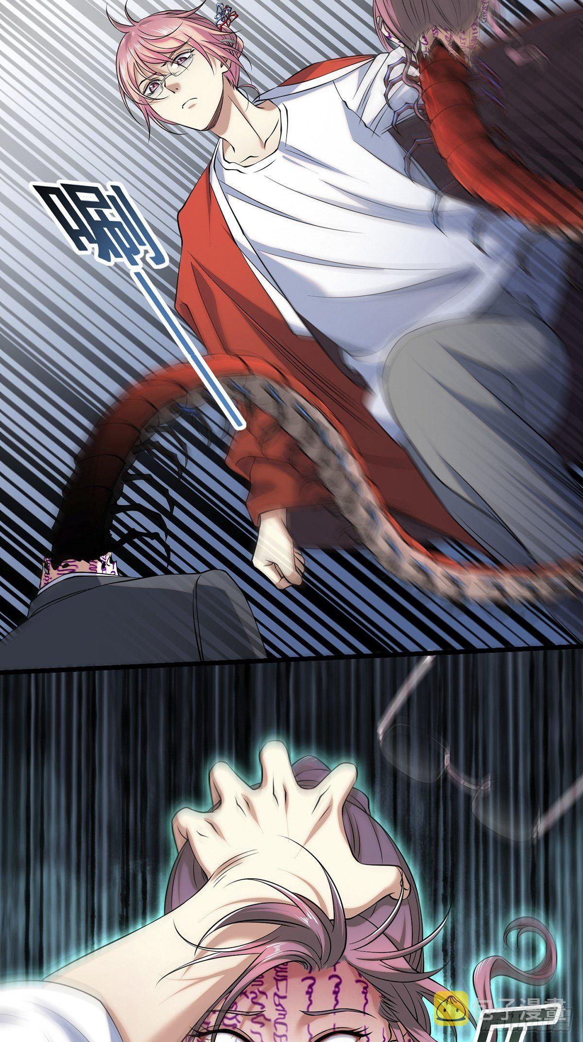 画中妖731