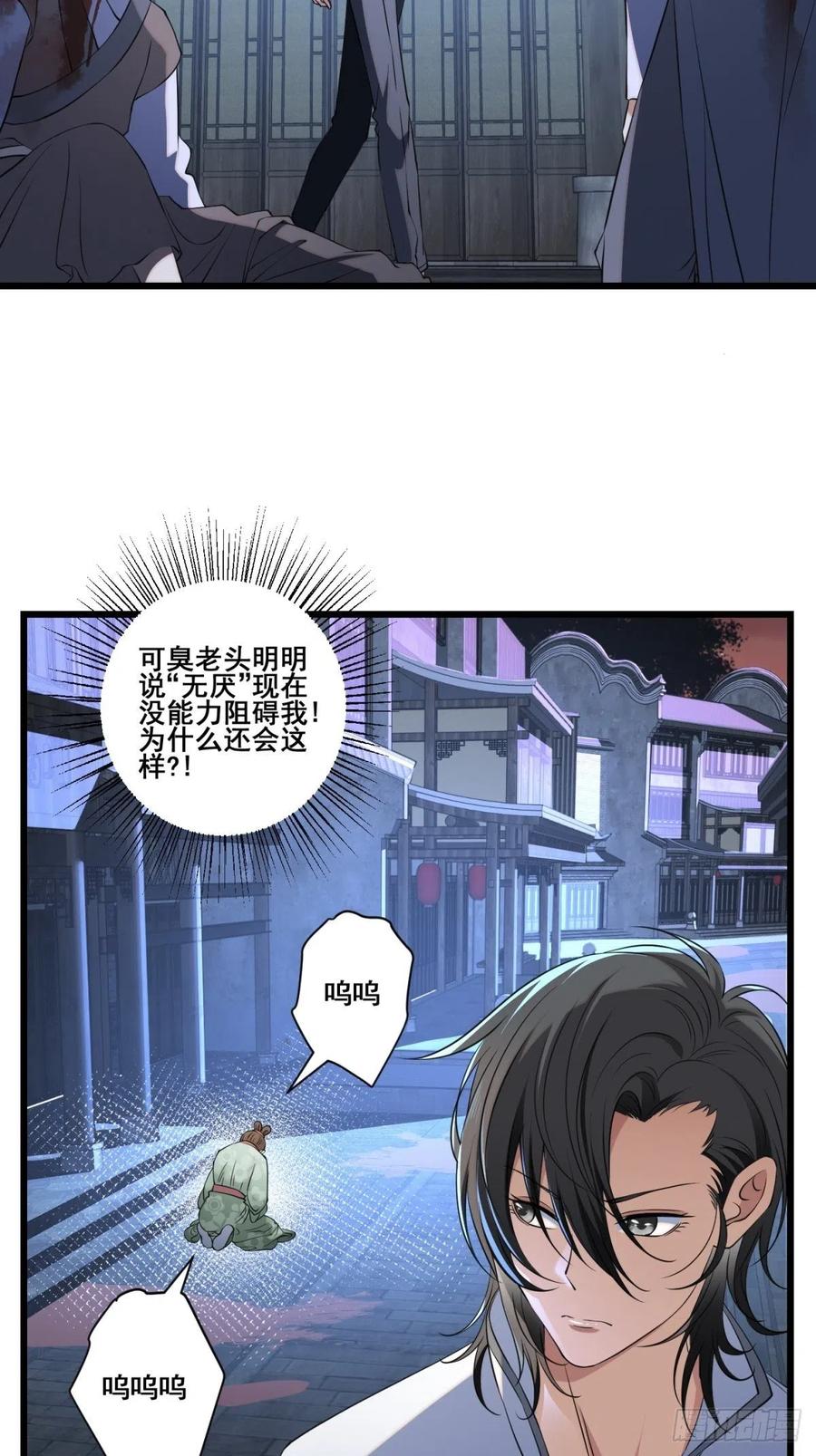 猫灵1517