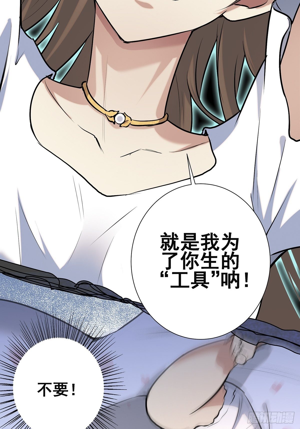 小鬼332