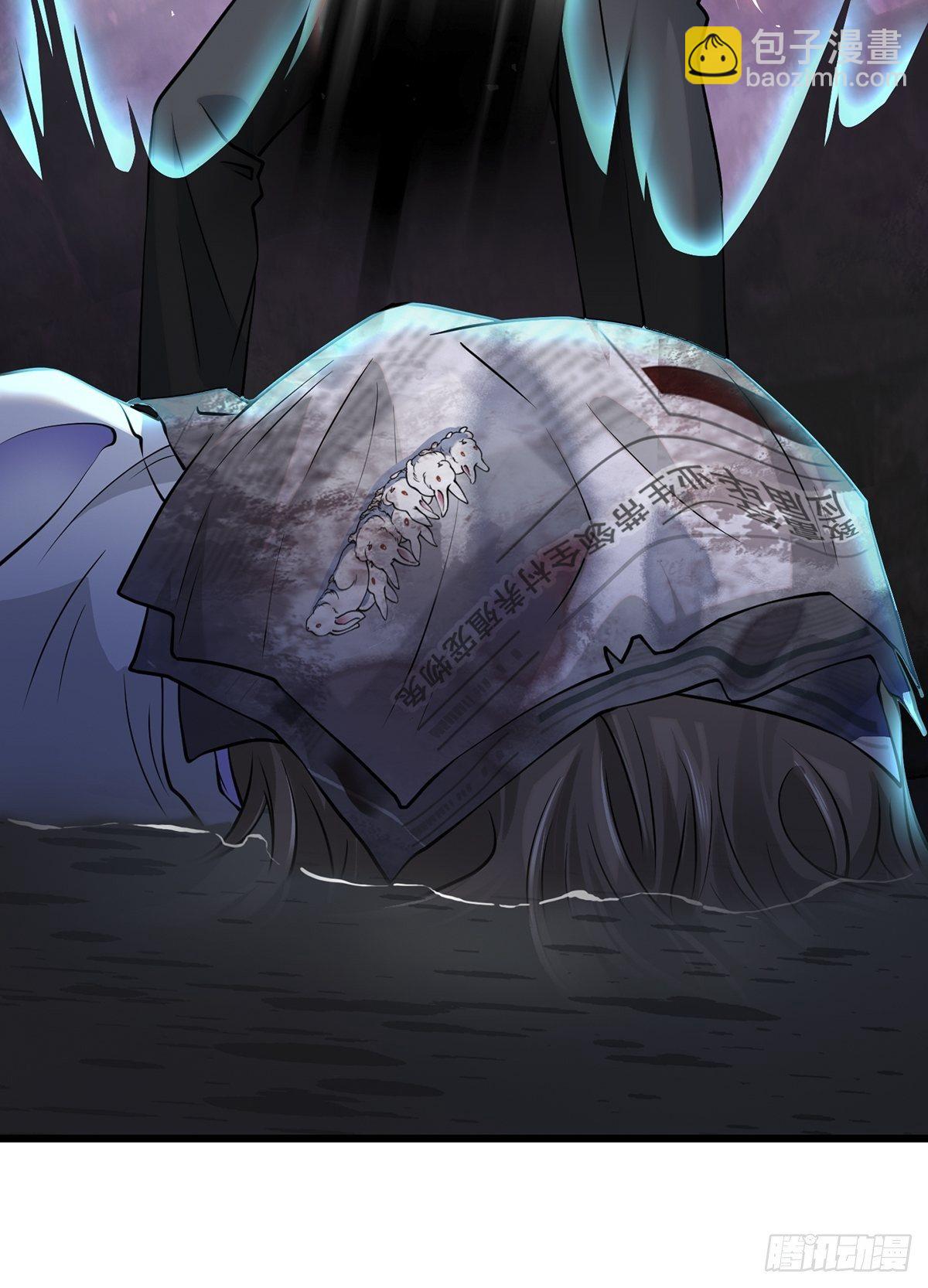 雨中441