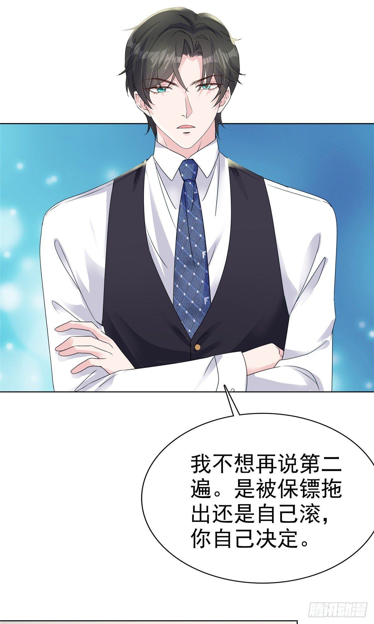 第19话 总裁一怒为红颜2