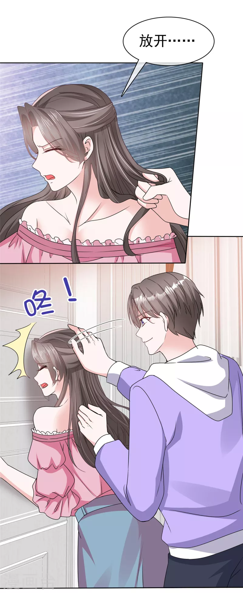 第74话 晕倒10