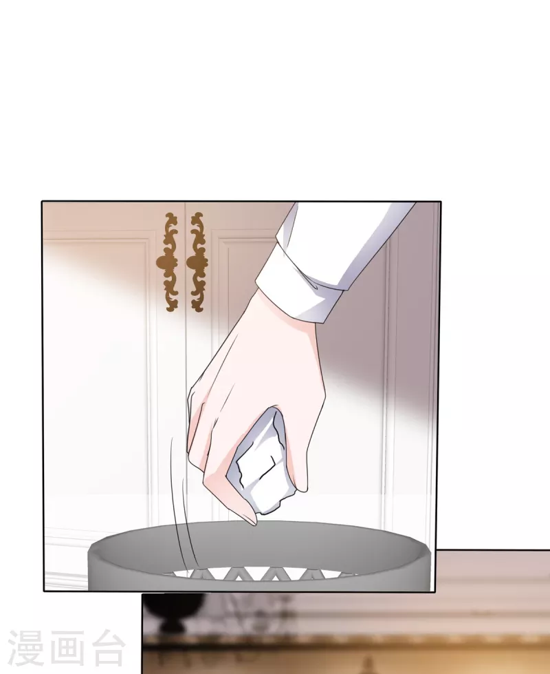 第31话 赴约3