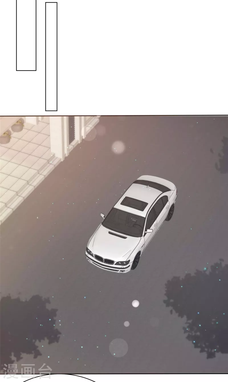 第107话小雨妈妈19