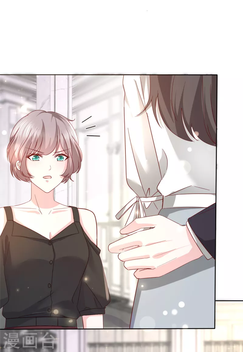 第65话 不速之客18