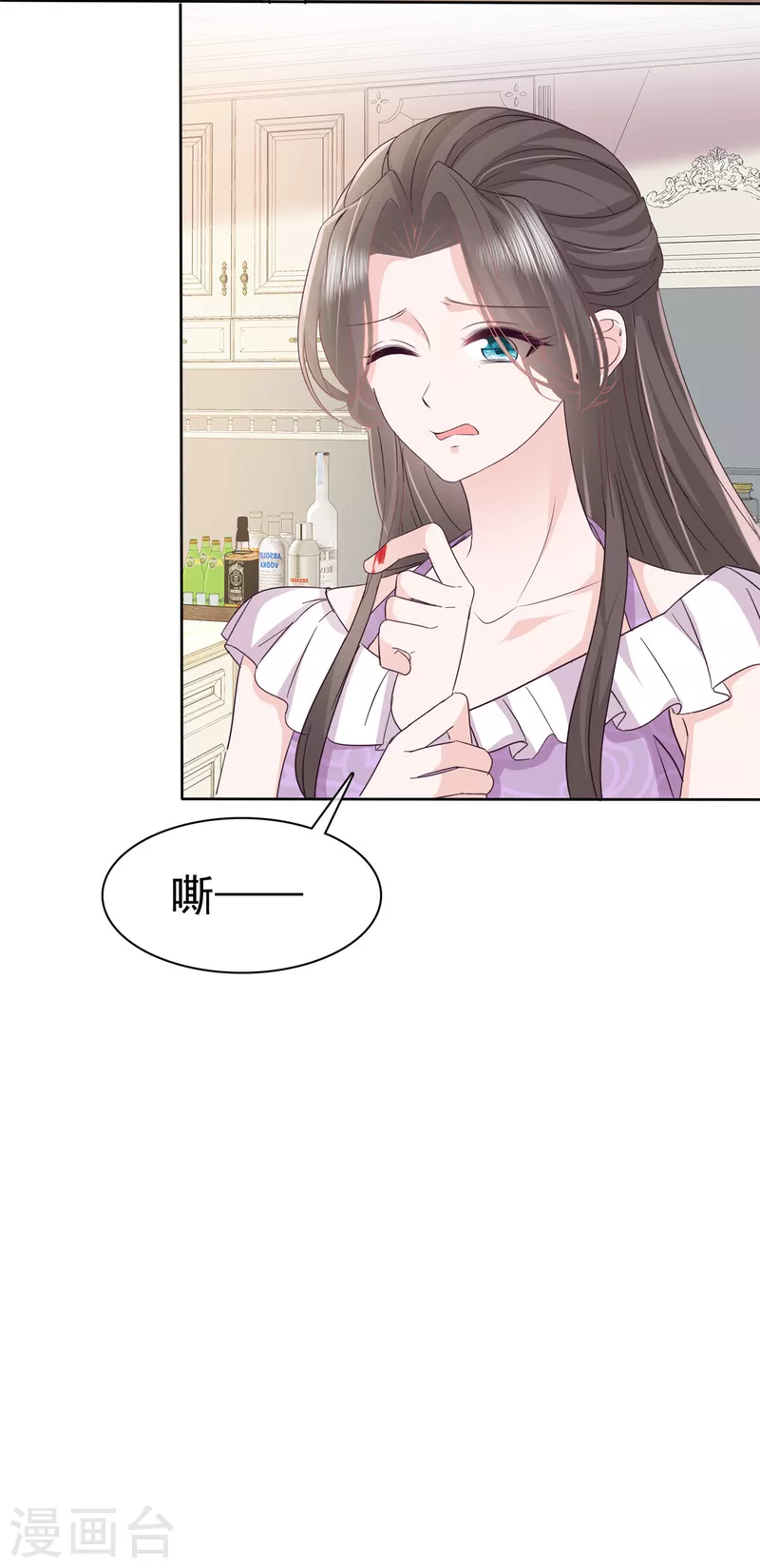 第46话 小助攻再上线3