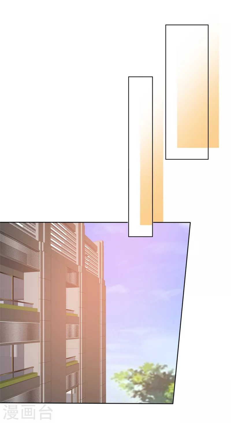 第108话狗急跳墙8