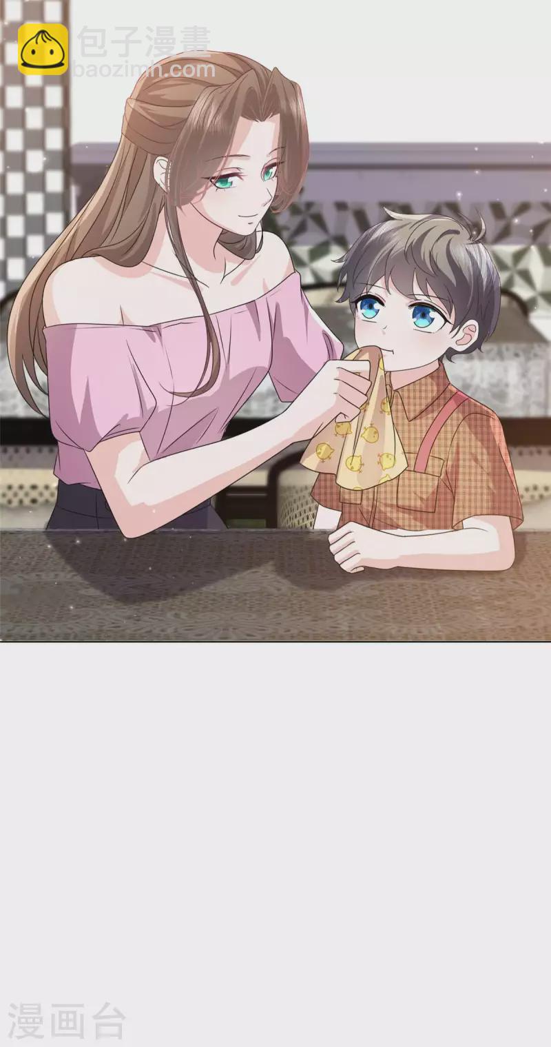 第100话 父子统一战线4