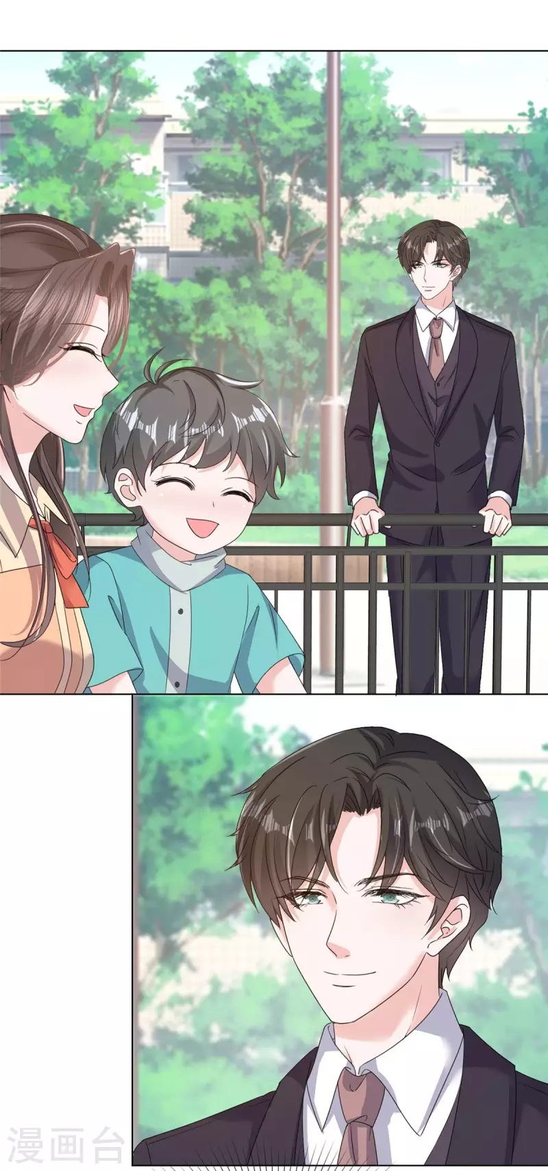 第54话 甜蜜约会4