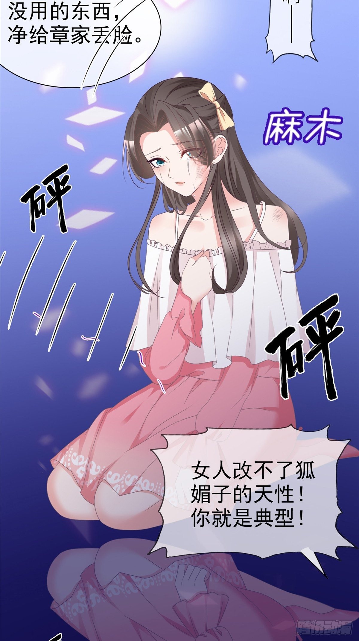 预告1