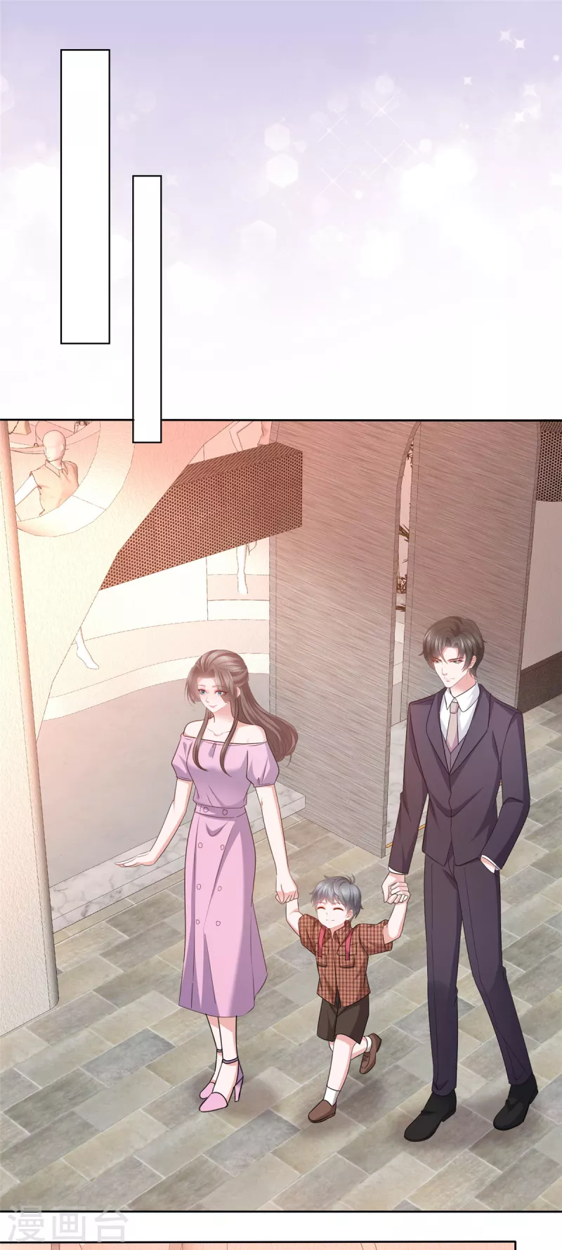 第100话 父子统一战线16
