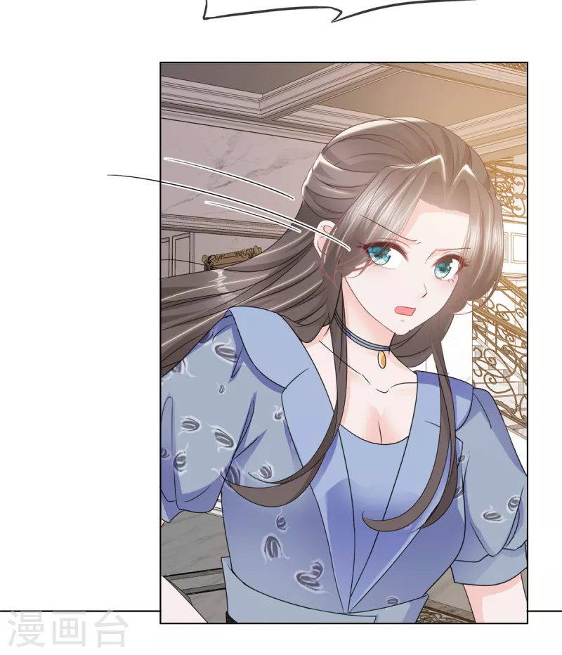 第35话 可恶！有被撩到！18