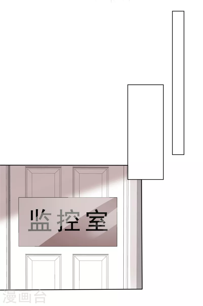 第110话自救6