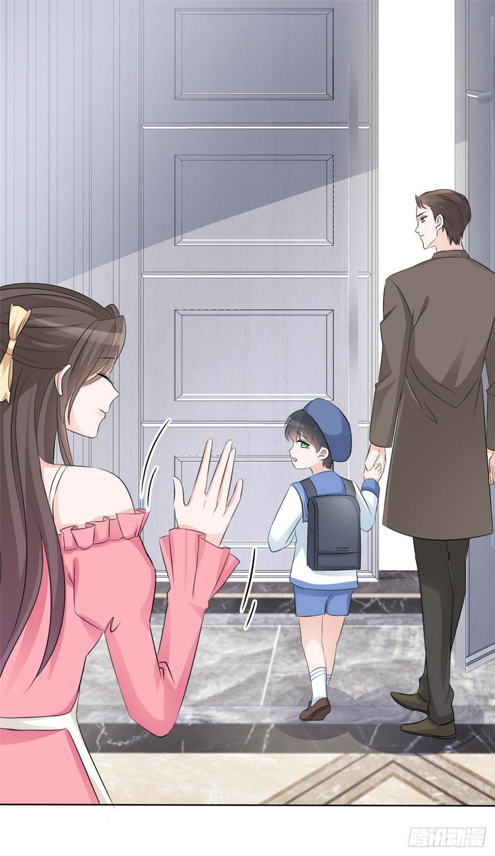 第4话 格局小了7