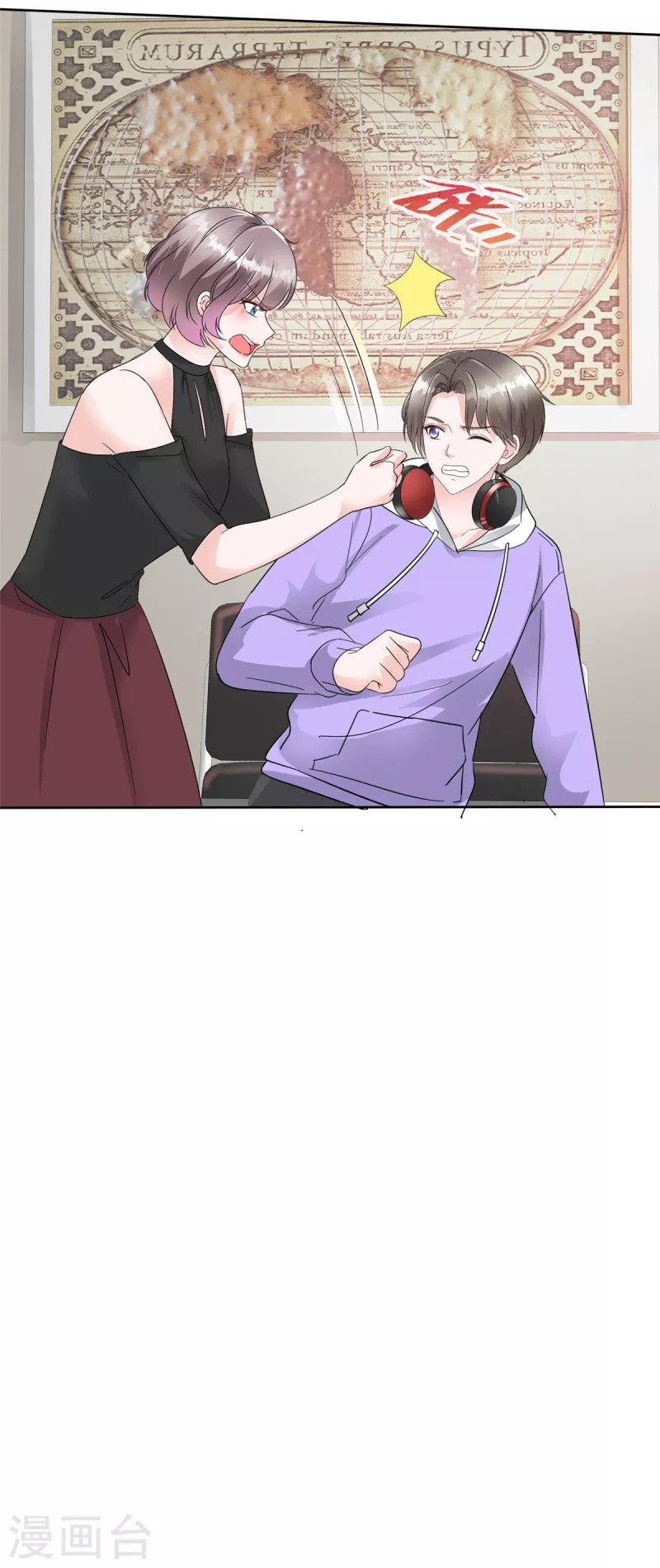 第51话 架空章氏？！14
