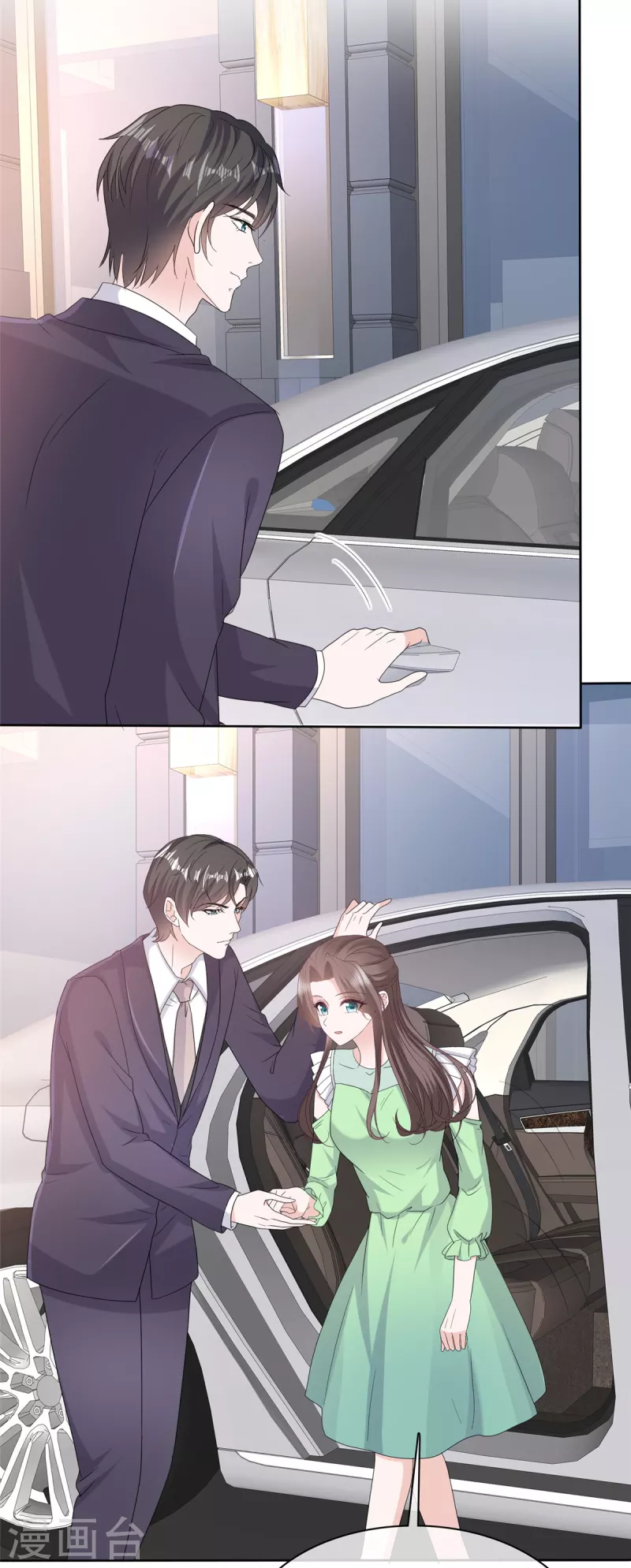 第86话 嫉妒让人疯狂14