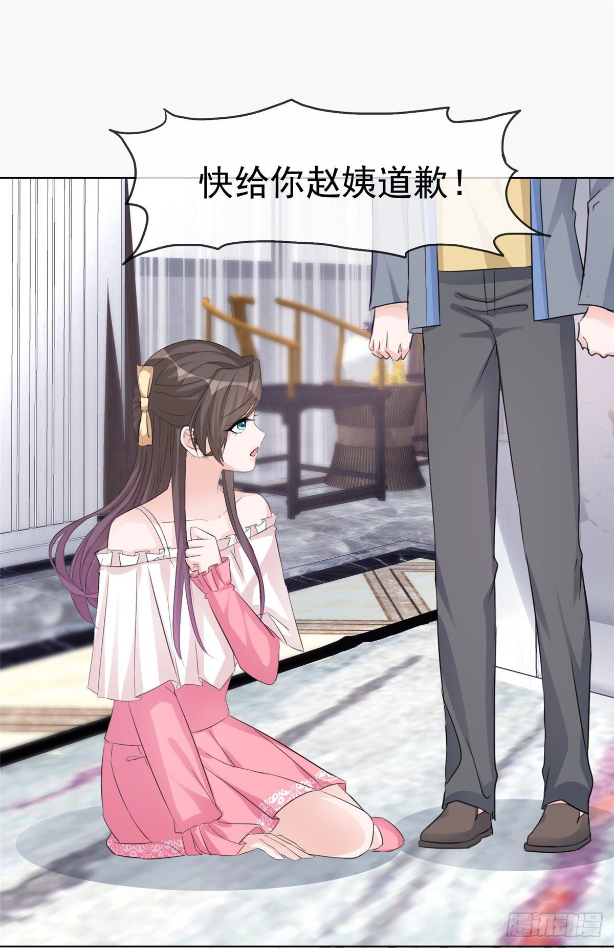 第9话 栽赃陷害？！4