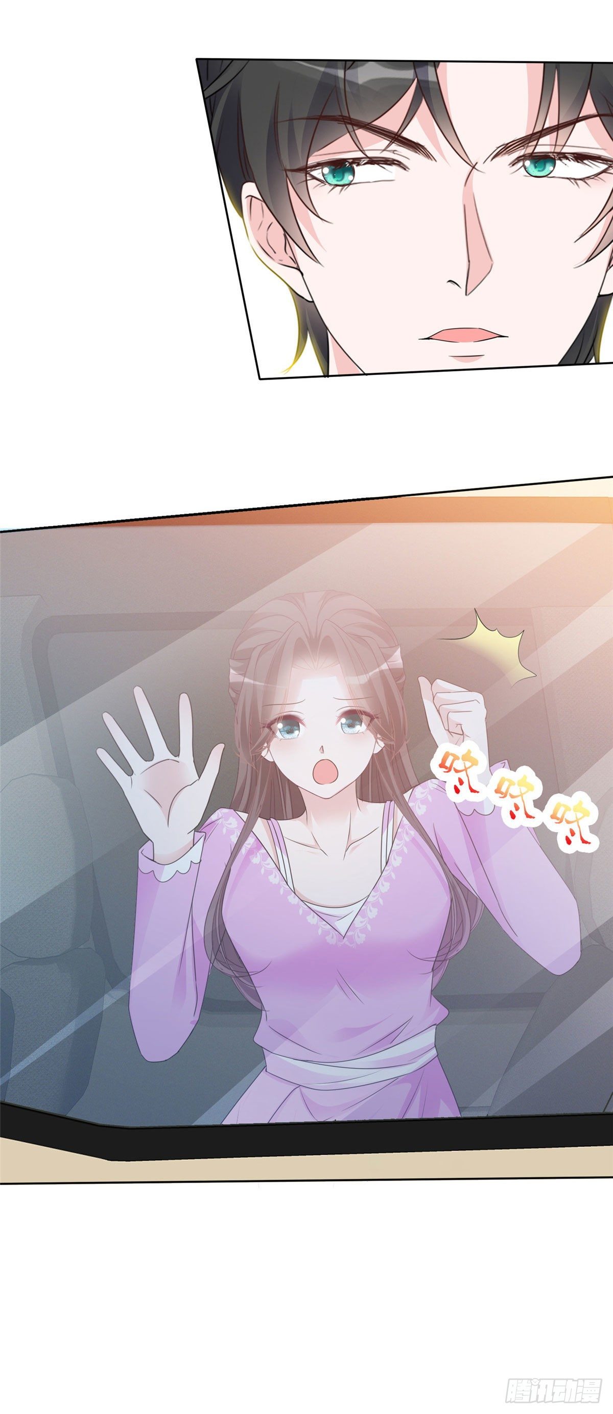 第10话 绑架9