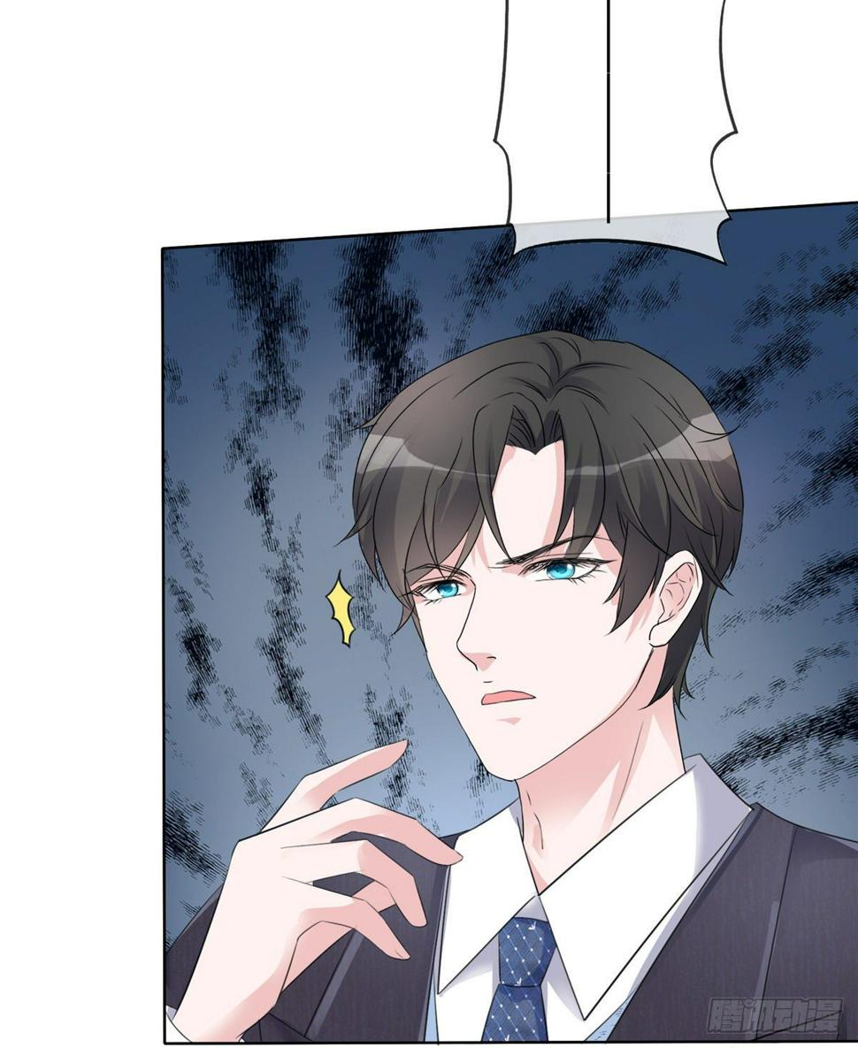 第5话 杀...杀人了？！5