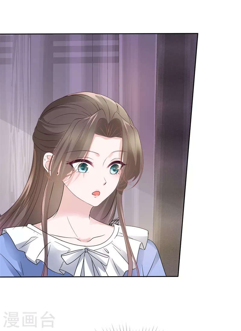 第36话 帅！大杀四方21