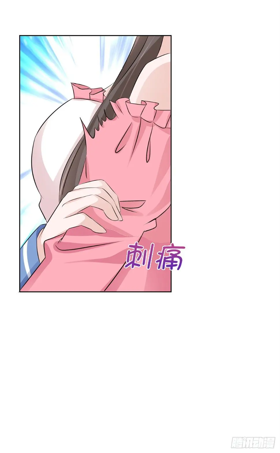 第3话 我的爸爸叫小太阳12