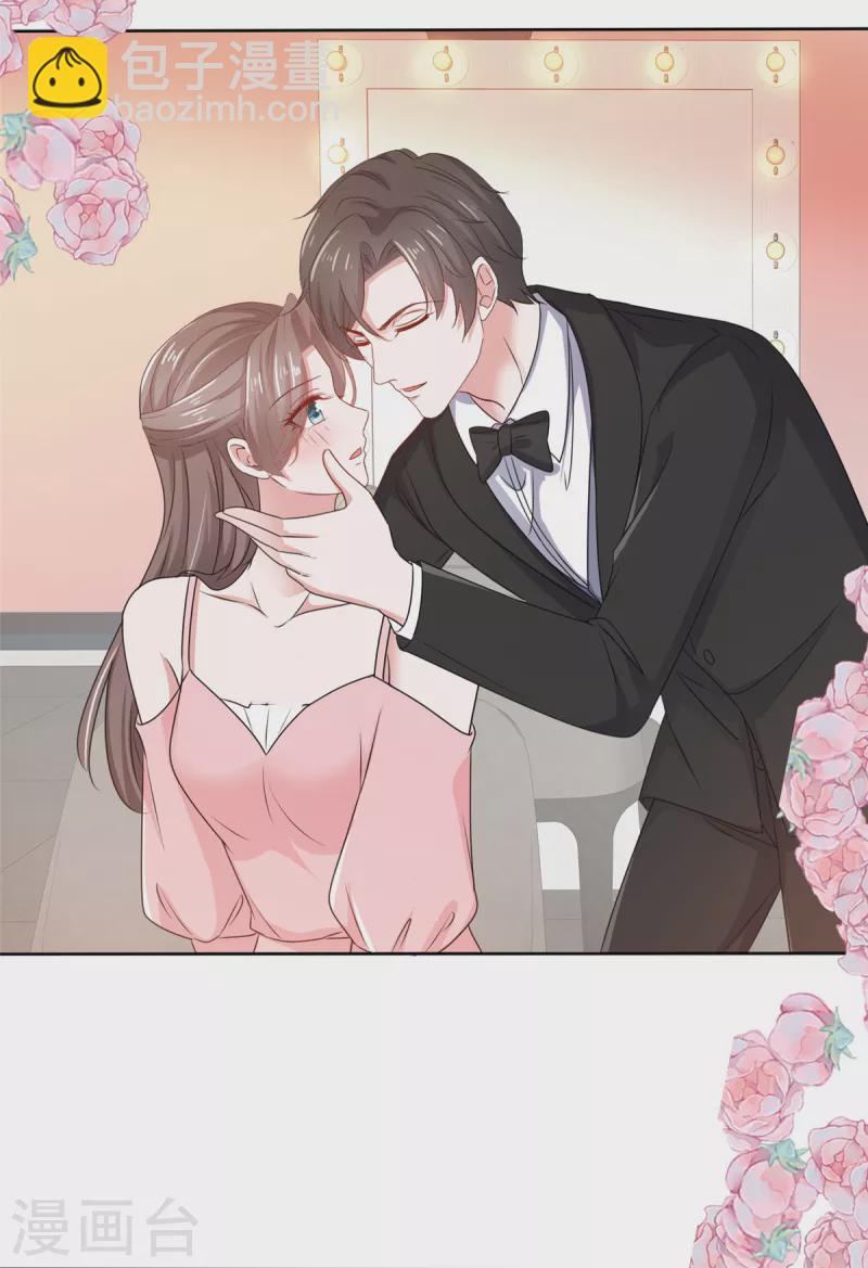 第108话狗急跳墙19