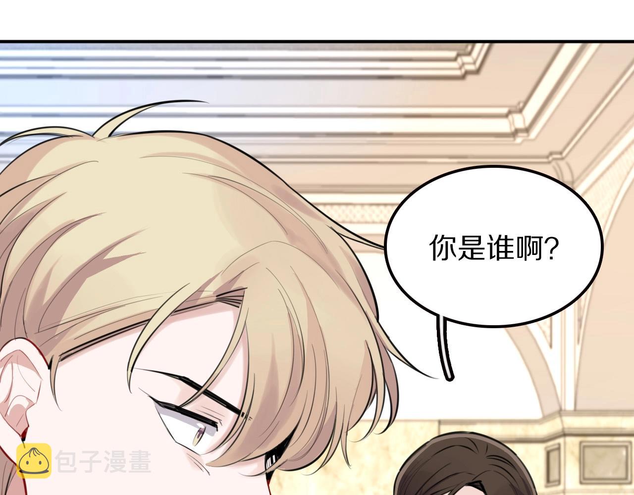 完结篇快乐的定义8