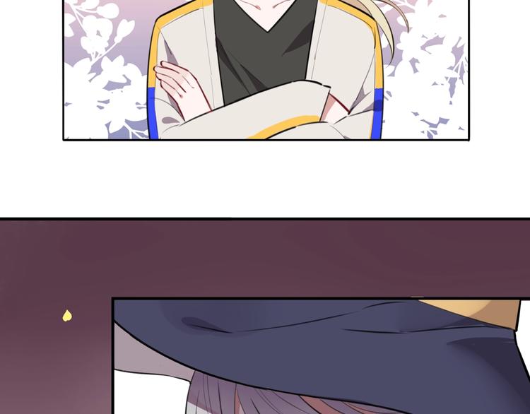 第7话  签订契约的方法？6