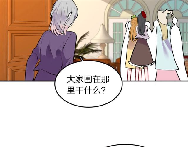 第29话记忆唤醒23