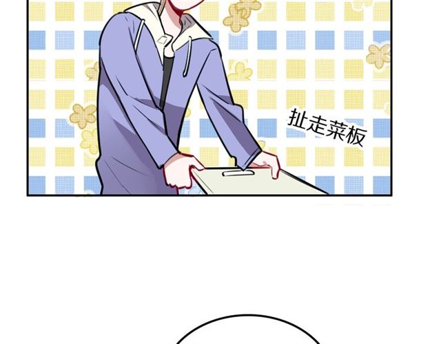 第26话男主危机⚠️！38