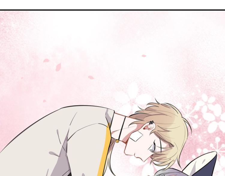 第7话  签订契约的方法？89