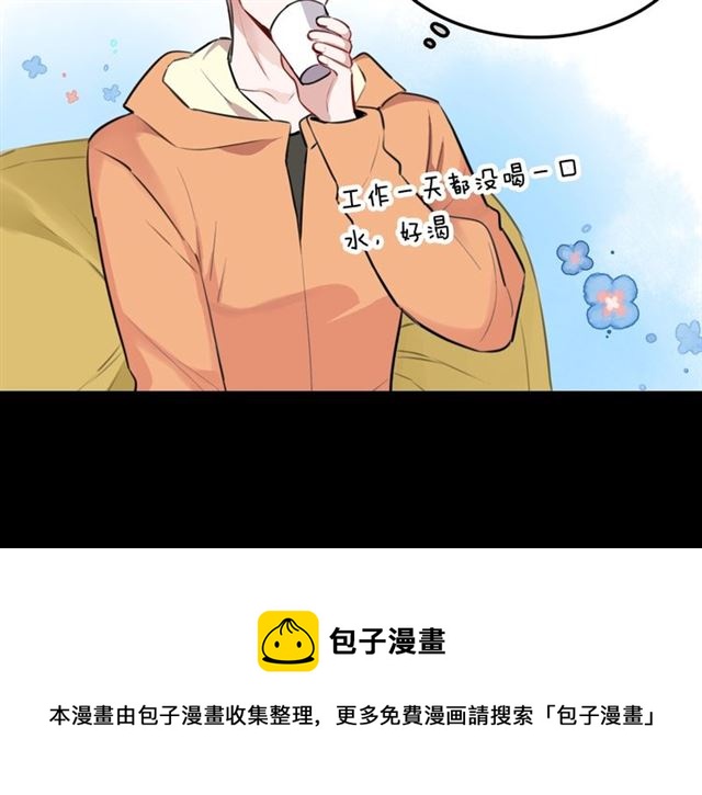 第31话 生日愿望，我听到了！40