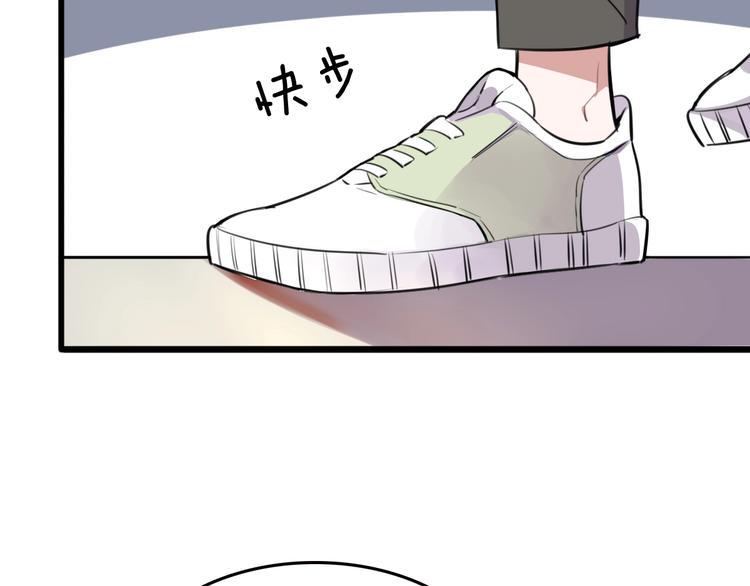 第1话  魔女与不良38