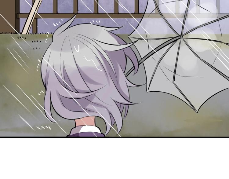第3话  扫地出门67