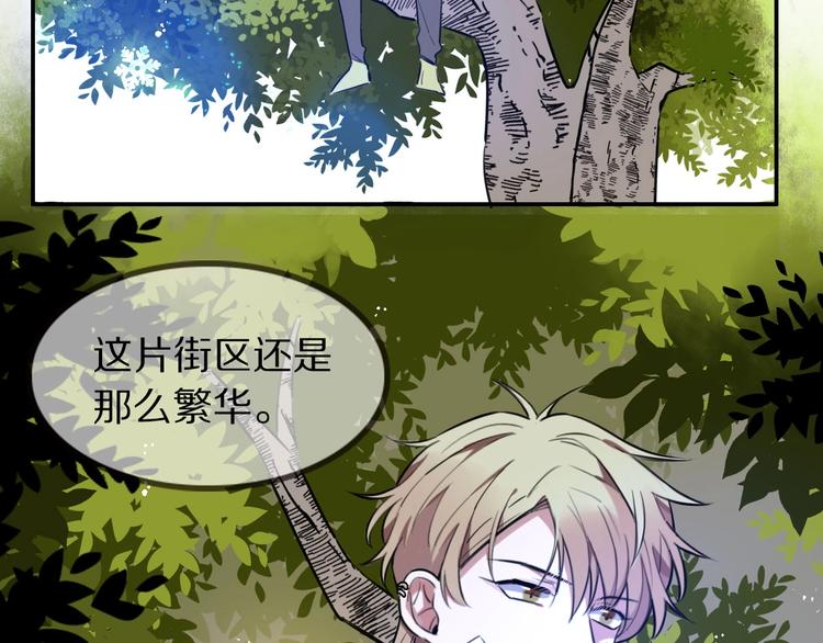第5话  工作是不可能工作的30