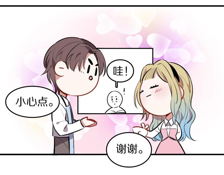 第6话  新的魔女96
