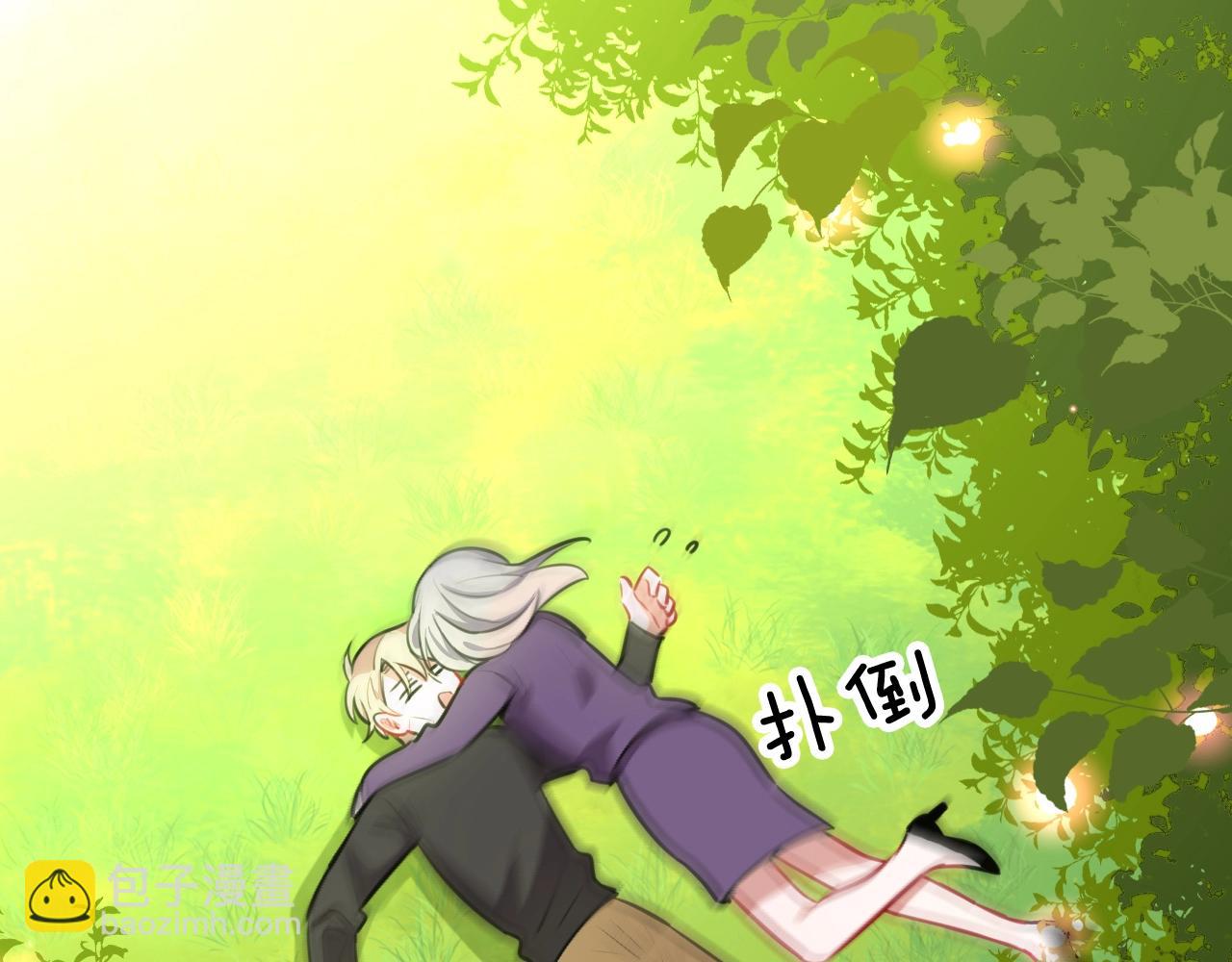 第21话这个姑娘好清秀啊～26