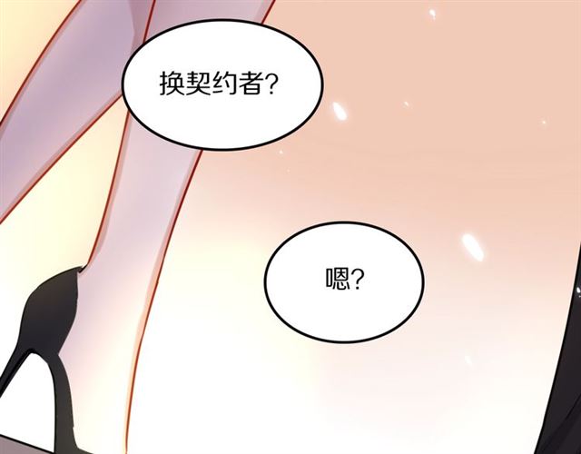 第14话陪伴61
