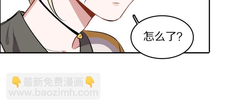第9话  魔女的信物72