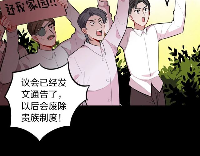 第31话生日愿望，我听到了！21