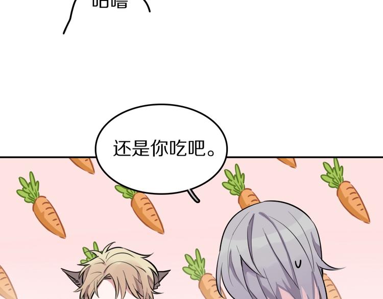 第4话  好想吃咖喱48