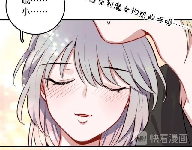 第19话傻子互怼55
