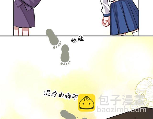 第22话修修被迫营业的一天9