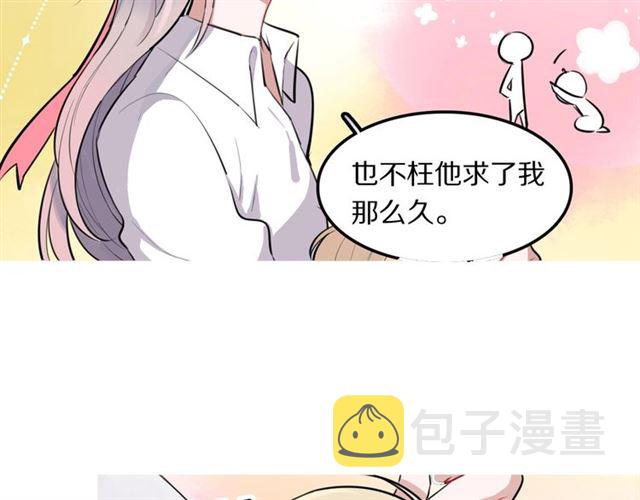 第29话记忆唤醒92