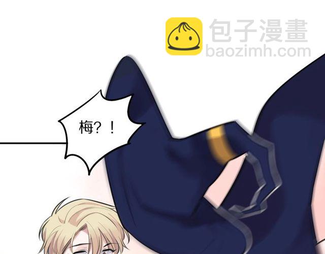 第31话 生日愿望，我听到了！73