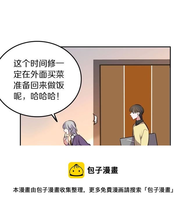 第32话 可怕的寓言40