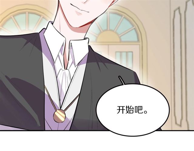 第29话记忆唤醒48